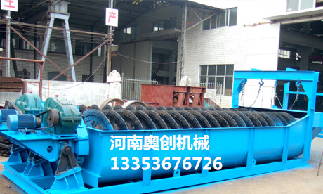 螺旋分級機(jī)廠家展示1 螺旋分級機(jī)廠家展示1