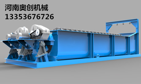 螺旋分級機(jī)精修圖12 螺旋分級機(jī)精修圖12