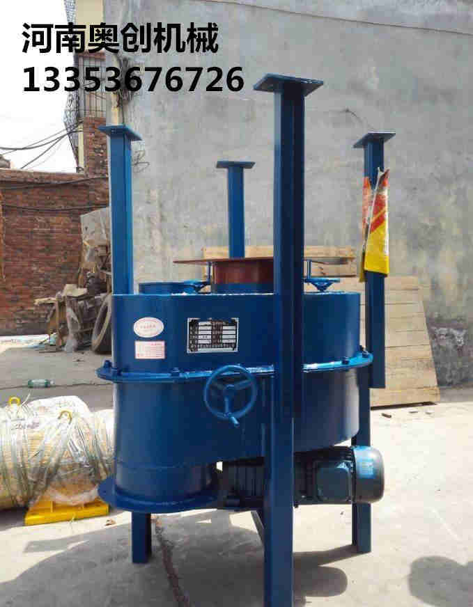 吊式圓盤給料機1 吊式圓盤給料機1