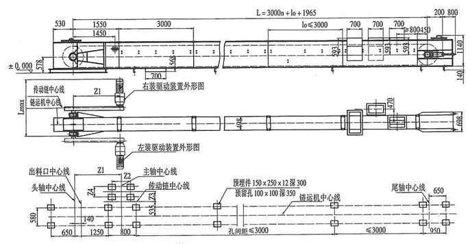不銹鋼刮板輸送機圖紙 不銹鋼刮板輸送機圖紙