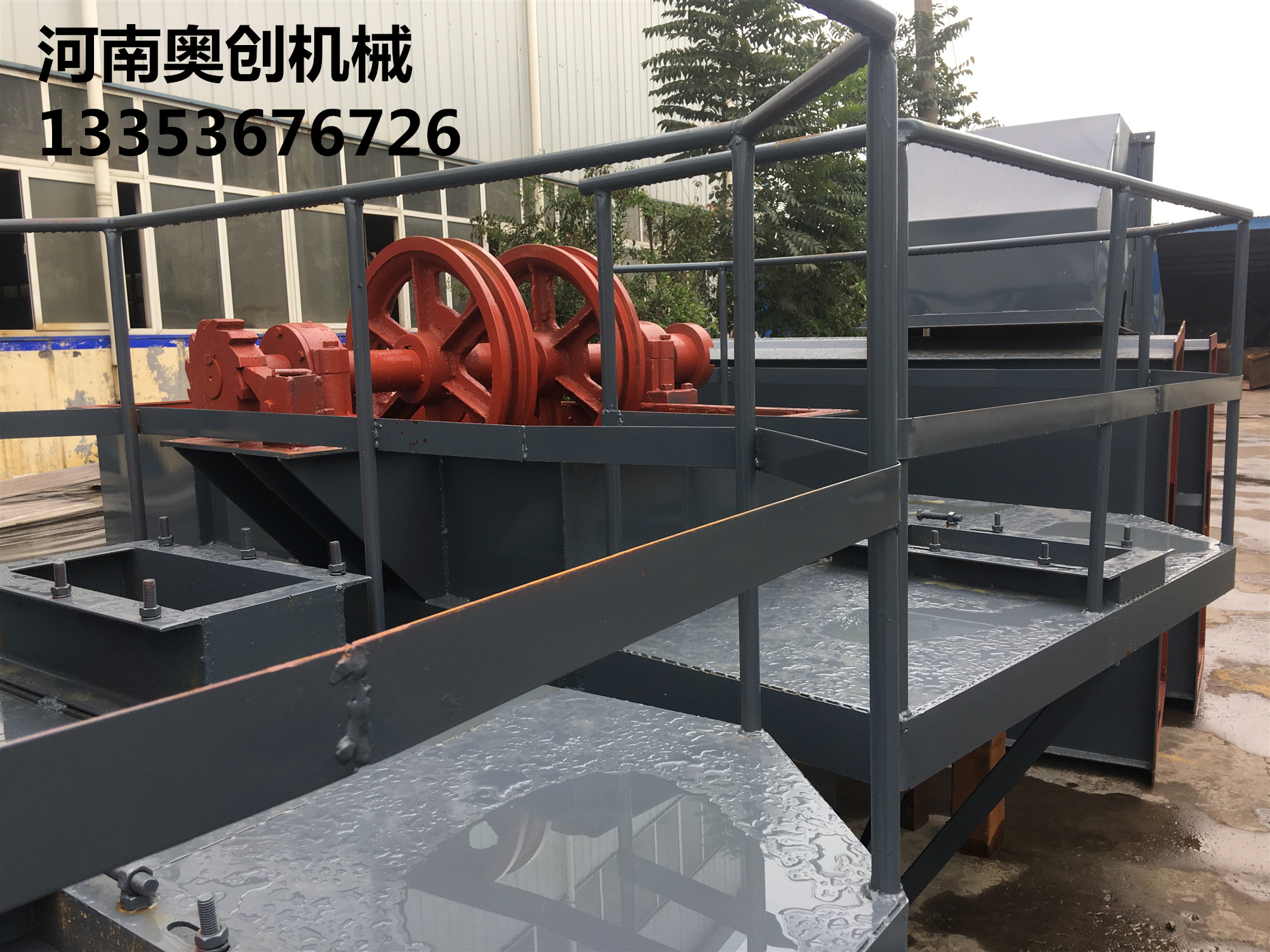 砂子碎石TH型圓環(huán)鏈斗式提升機 砂子碎石TH型圓環(huán)鏈斗式提升機