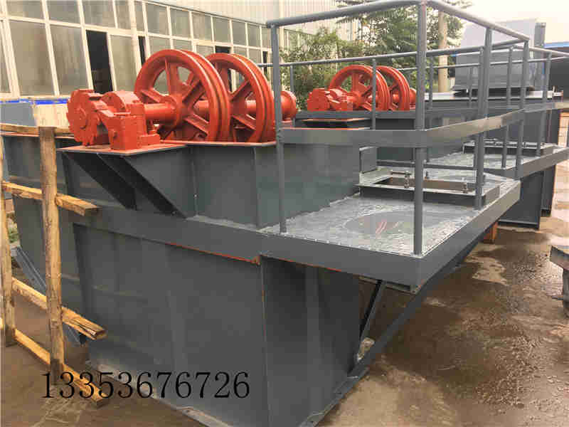 環鏈斗式提升機