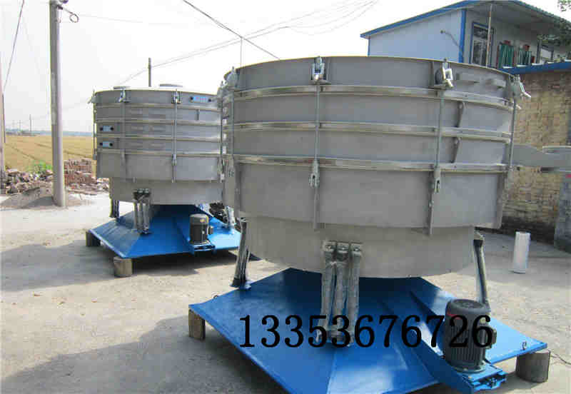 圓形搖擺篩和振動(dòng)篩區(qū)別1 圓形搖擺篩和振動(dòng)篩區(qū)別1