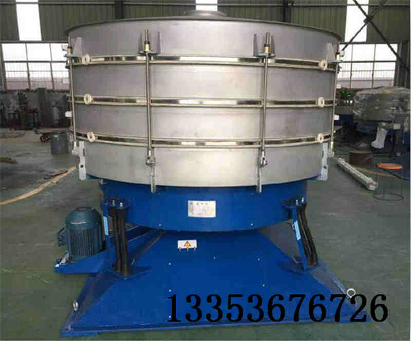 圓形搖擺篩和振動(dòng)篩區(qū)別 圓形搖擺篩和振動(dòng)篩區(qū)別