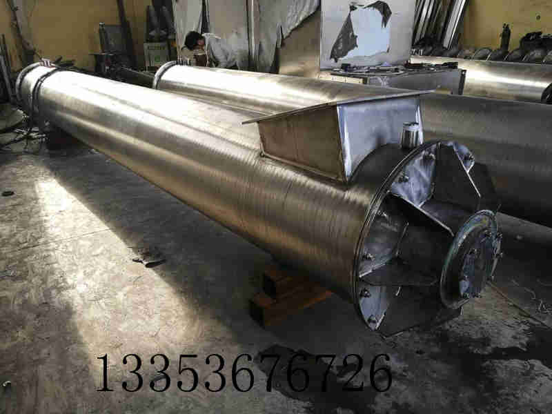 水套循環水冷卻輸送機