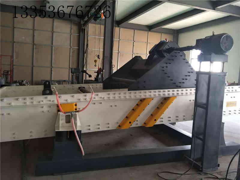 尾砂脫水篩-激振器式礦尾砂高頻脫水篩-廠家定制生產 尾砂脫水篩-激振器式礦尾砂高頻脫水篩-廠家定制生產