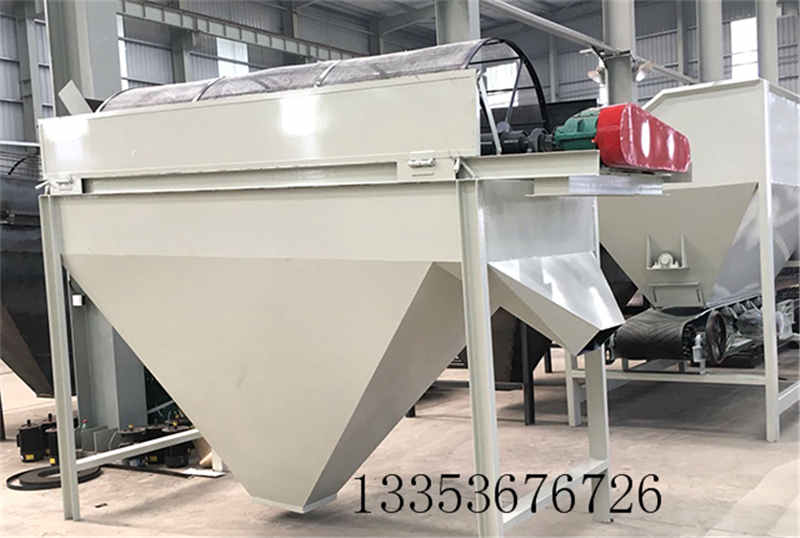 粉末小型滾筒篩 粉末小型滾筒篩