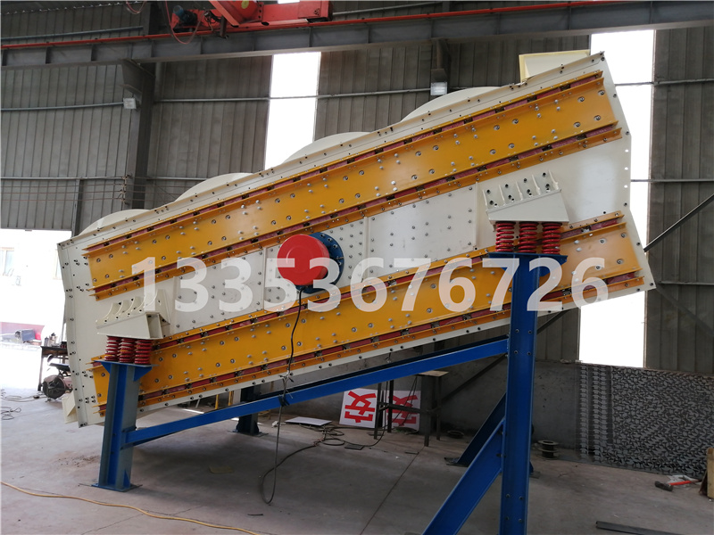 弛張篩可以處理含有水分的物料嗎？