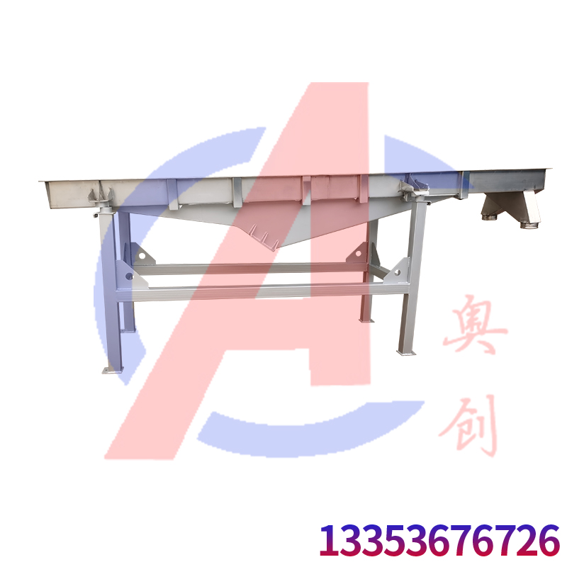 中藥飲片使用直線振動(dòng)篩去除雜質(zhì)