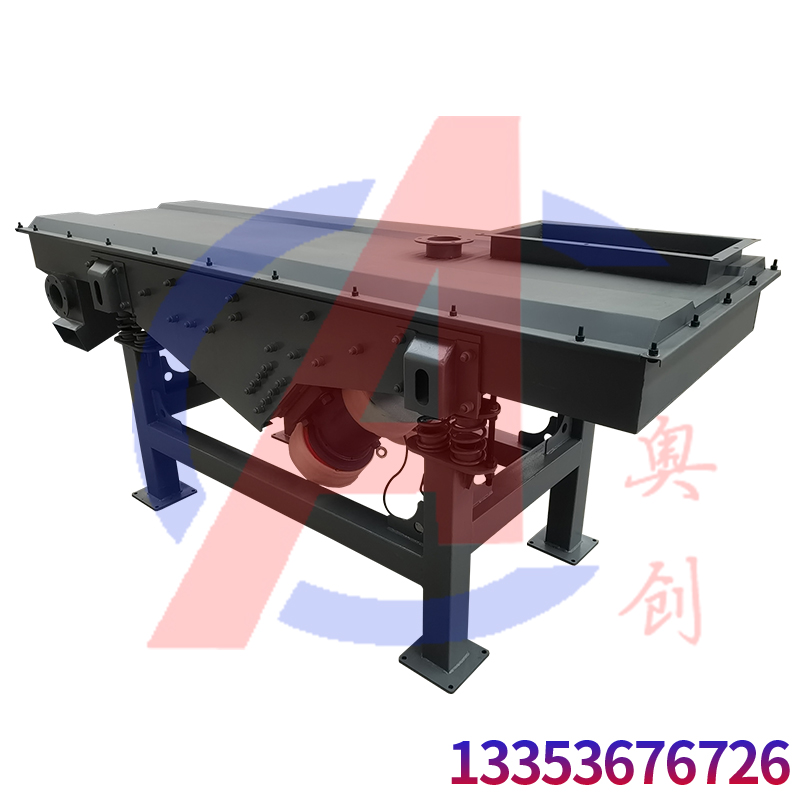 石膏粉末直線振動(dòng)篩