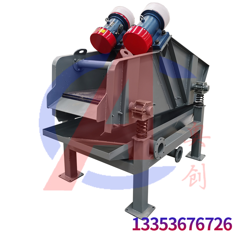 脫水篩一邊走料什么原因