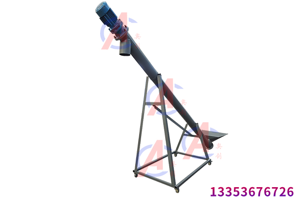 生物質顆粒輸送機