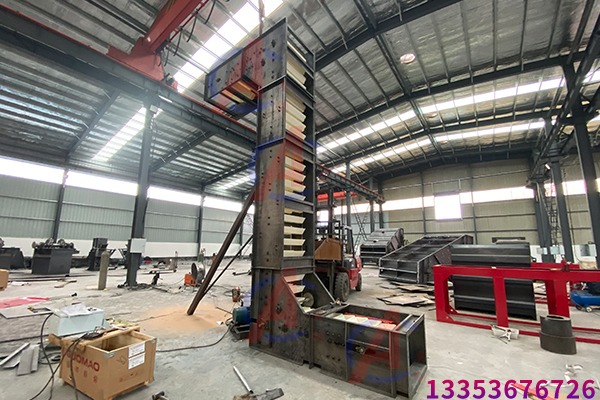 生物質顆粒Z字型斗式提升機